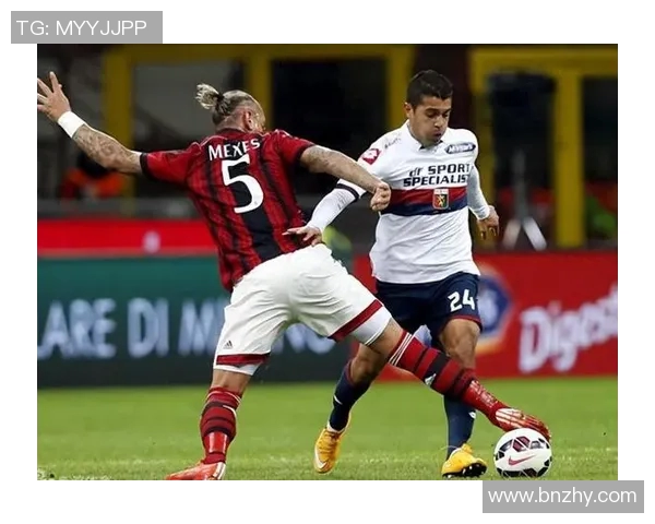 2018年AC米兰对阵热那亚精彩回顾与赛后分析