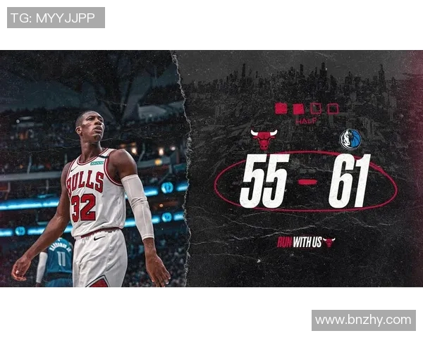 公牛与独行侠精彩对决回放全程回顾与精彩瞬间分析